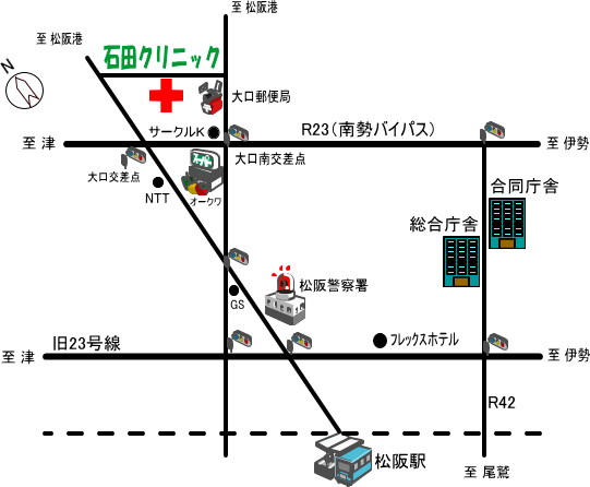 石田クリニック周辺図